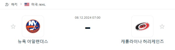 4ec9470f417b553b752bbc5fc1cac2b5_1733575121_9072.PNG