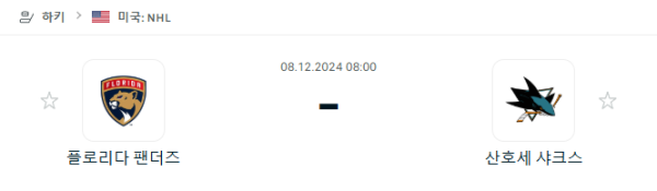 4ec9470f417b553b752bbc5fc1cac2b5_1733575210_5169.PNG