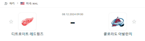4ec9470f417b553b752bbc5fc1cac2b5_1733575324_2277.PNG