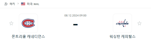 4ec9470f417b553b752bbc5fc1cac2b5_1733575388_631.PNG