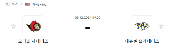 4ec9470f417b553b752bbc5fc1cac2b5_1733575476_5901.PNG