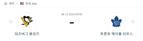 4ec9470f417b553b752bbc5fc1cac2b5_1733575557_8185.PNG