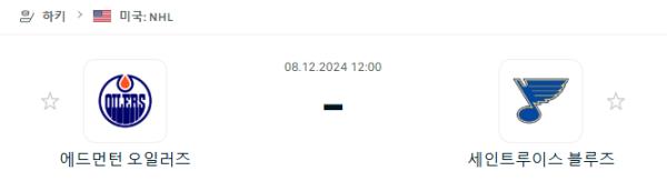 4ec9470f417b553b752bbc5fc1cac2b5_1733575703_9248.PNG