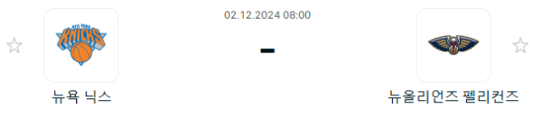 4f8d73a213f9330892d108eb89aa1f20_1733054138_104.PNG