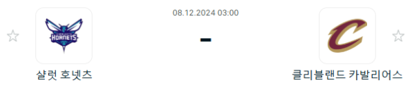 5ae28b67cb7571b016fb7d636ee12183_1733566106_8341.PNG