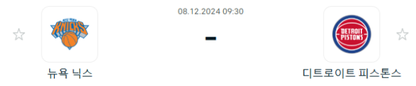 5ae28b67cb7571b016fb7d636ee12183_1733566825_932.PNG