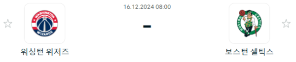 7800f3d315eb8fd73fb1472f95ba33de_1734262665_0635.PNG
