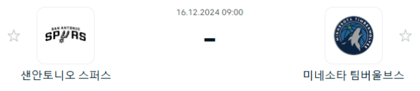 7800f3d315eb8fd73fb1472f95ba33de_1734262800_9958.PNG