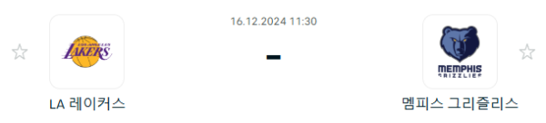 7800f3d315eb8fd73fb1472f95ba33de_1734263243_045.PNG