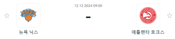 78568181f1b307d94d346573e79a8103_1733908993_0219.PNG