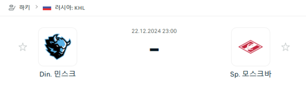 85e10ffb9f9aa522badf8af39b4c474f_1734786315_8665.png