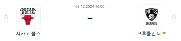 8a09d3308a20a6670eeef40849e69988_1733135131_1627.PNG