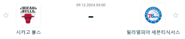 909ef9418acf65e246862a497a0aed2f_1733655639_0282.PNG