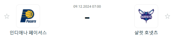 909ef9418acf65e246862a497a0aed2f_1733655933_1979.PNG
