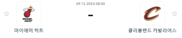 909ef9418acf65e246862a497a0aed2f_1733656136_4056.PNG