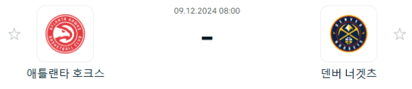 909ef9418acf65e246862a497a0aed2f_1733656325_1278.PNG
