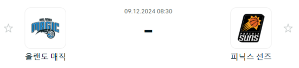 909ef9418acf65e246862a497a0aed2f_1733656636_3204.PNG