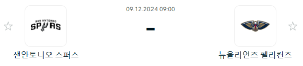 909ef9418acf65e246862a497a0aed2f_1733656832_4343.PNG