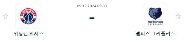 909ef9418acf65e246862a497a0aed2f_1733657113_8576.PNG