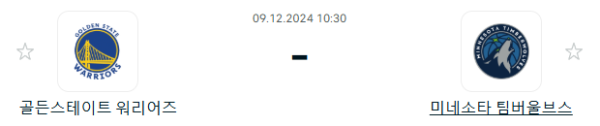 909ef9418acf65e246862a497a0aed2f_1733657262_8396.PNG