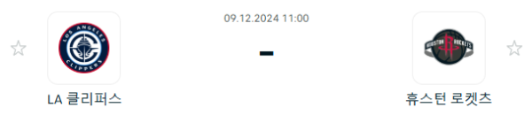 909ef9418acf65e246862a497a0aed2f_1733657654_3436.PNG