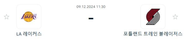 909ef9418acf65e246862a497a0aed2f_1733657855_0422.PNG