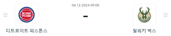 a26e7fc01650fac403cb1143aac3f83b_1733223577_3762.PNG