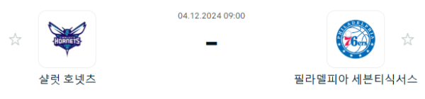 a26e7fc01650fac403cb1143aac3f83b_1733223700_8366.PNG