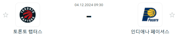a26e7fc01650fac403cb1143aac3f83b_1733224120_6566.PNG