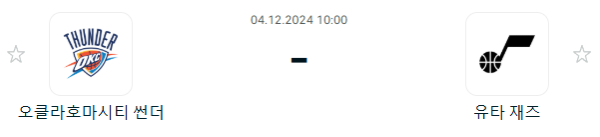 a26e7fc01650fac403cb1143aac3f83b_1733224261_0994.PNG