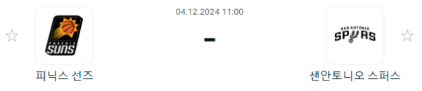a26e7fc01650fac403cb1143aac3f83b_1733224602_7286.PNG