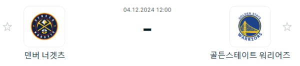 a26e7fc01650fac403cb1143aac3f83b_1733224733_603.PNG