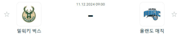 a6836018f6b08d2065efae1260cbea38_1733826619_5138.PNG