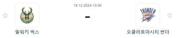 b792fb0e785b24f4ab9092c4ce92dd97_1734429545_3336.PNG