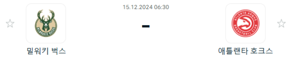 c61fb1005d2a6b26b949efc76a796d27_1734171243_0712.PNG