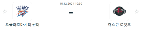 c61fb1005d2a6b26b949efc76a796d27_1734171459_2114.PNG