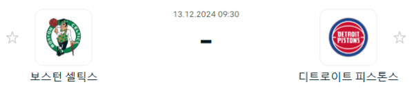 c684f12095aeb8015e2e80c63b53cc96_1733998162_4504.PNG