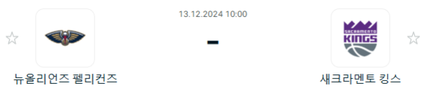 c684f12095aeb8015e2e80c63b53cc96_1733998422_8309.PNG