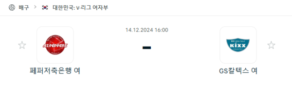 d18ff45408ab1e9bf9cecd7205c10d82_1734101591_9745.PNG