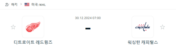 d850470f0d7fa6d365becfea41d59f44_1735479951_8819.PNG