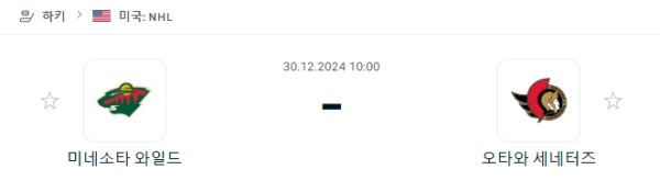 d850470f0d7fa6d365becfea41d59f44_1735481226_3716.PNG