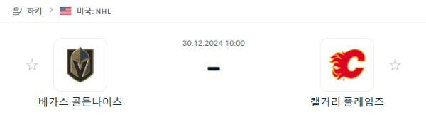 d850470f0d7fa6d365becfea41d59f44_1735481321_8526.PNG