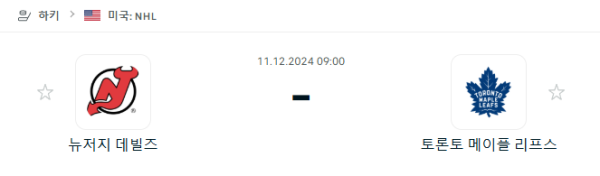 d8de9000d4d32f6c4386411245355635_1733833611_7026.PNG