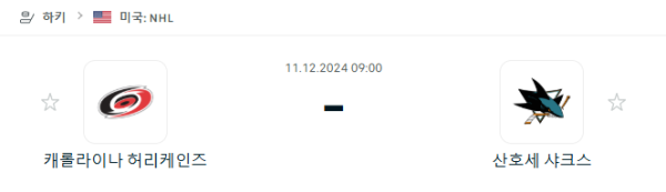 d8de9000d4d32f6c4386411245355635_1733833687_009.PNG