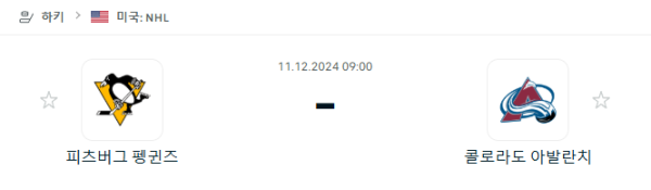 d8de9000d4d32f6c4386411245355635_1733833894_2258.PNG