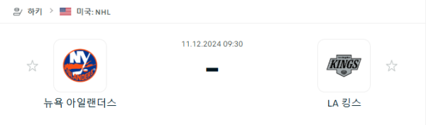 d8de9000d4d32f6c4386411245355635_1733833976_0882.PNG