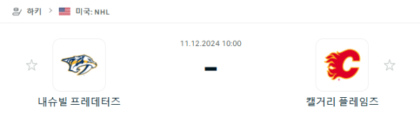 d8de9000d4d32f6c4386411245355635_1733834051_1743.PNG