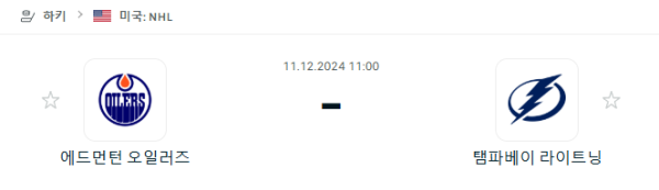 d8de9000d4d32f6c4386411245355635_1733834251_7559.PNG