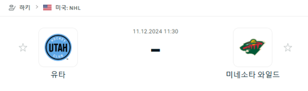 d8de9000d4d32f6c4386411245355635_1733834375_6423.PNG