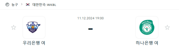 d8de9000d4d32f6c4386411245355635_1733837162_653.PNG
